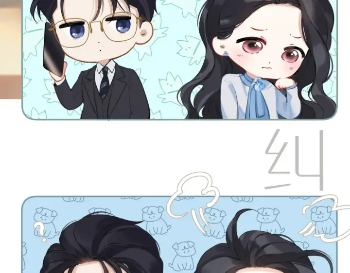 漫画《错撩》第19话 触碰第67张图