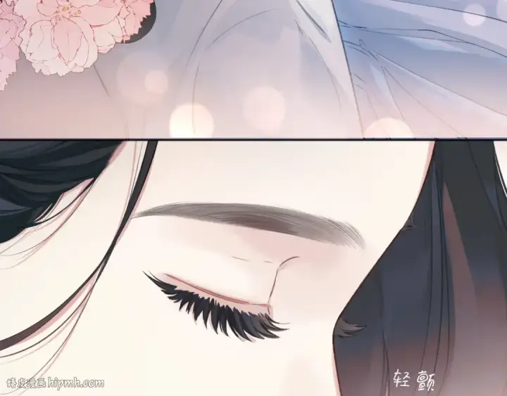 漫画《错撩》第19话 触碰第80张图