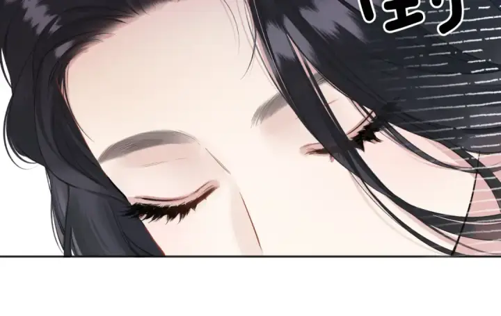 漫画《错撩》第19话 触碰第84张图