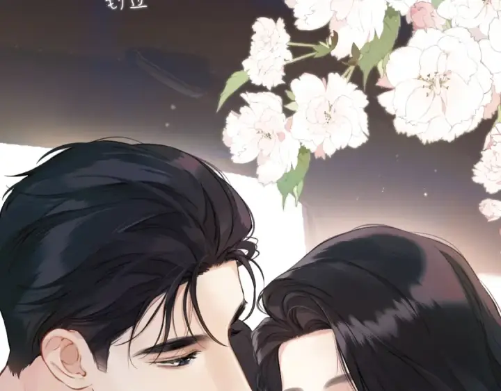 漫画《错撩》第19话 触碰第93张图