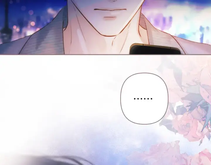 漫画《错撩》第31话 夜话第118张图