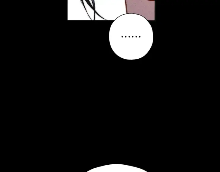 漫画《错撩》第31话 夜话第26张图