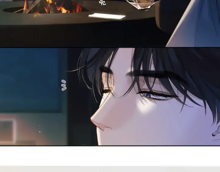 漫画《错撩》第31话 夜话第81张图