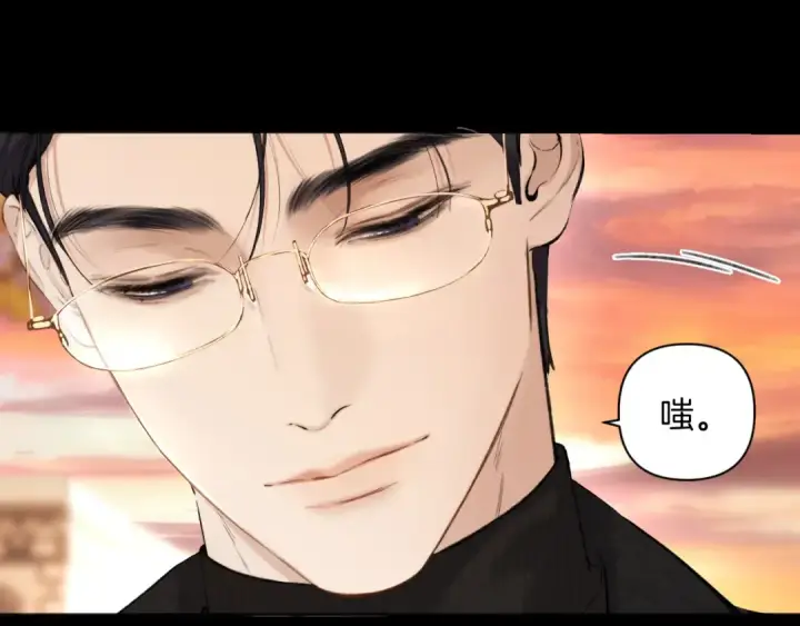 漫画《错撩》第40话 入戏第86张图