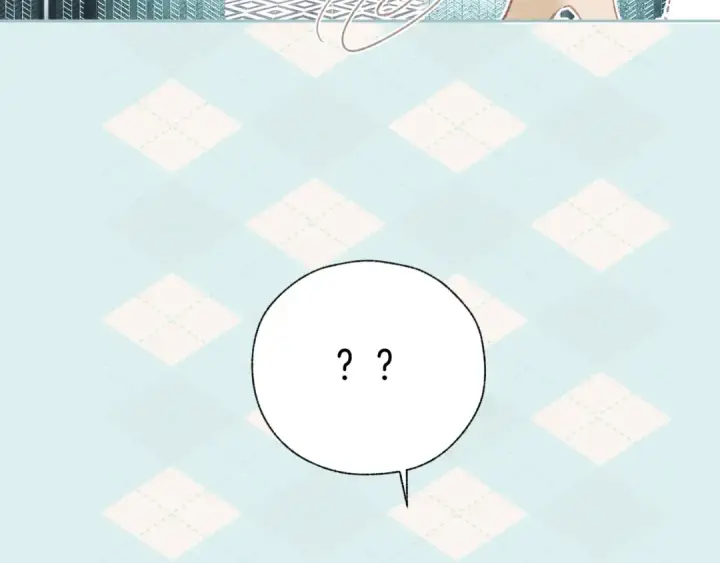 漫画《错撩》第46话 突袭第10张图