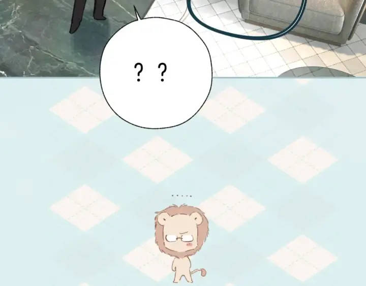 漫画《错撩》第46话 突袭第15张图
