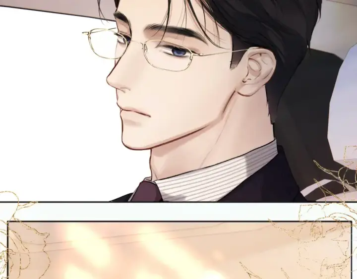 漫画《错撩》第46话 突袭第39张图