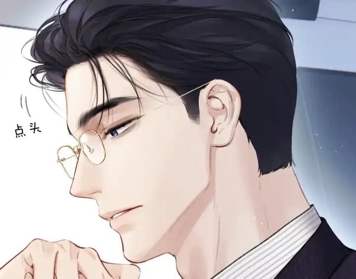 漫画《错撩》第46话 突袭第65张图