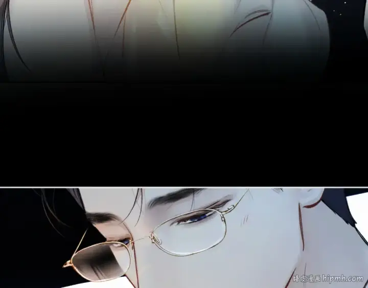 漫画《错撩》第49话 苦果第112张图