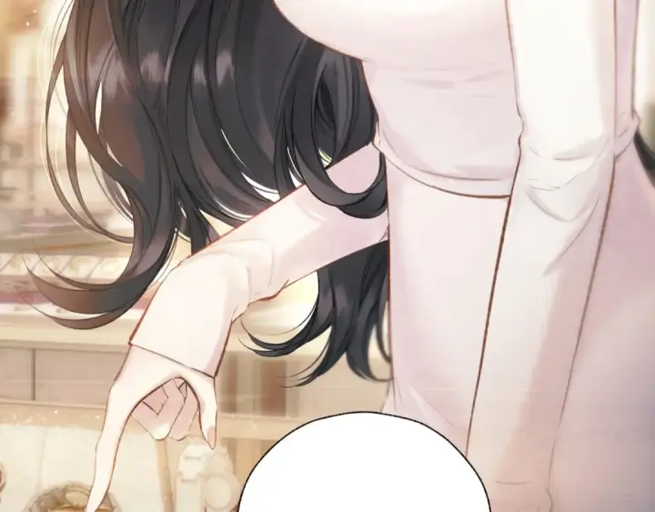 漫画《错撩》第49话 苦果第17张图