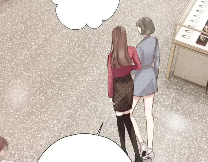 漫画《错撩》第49话 苦果第28张图