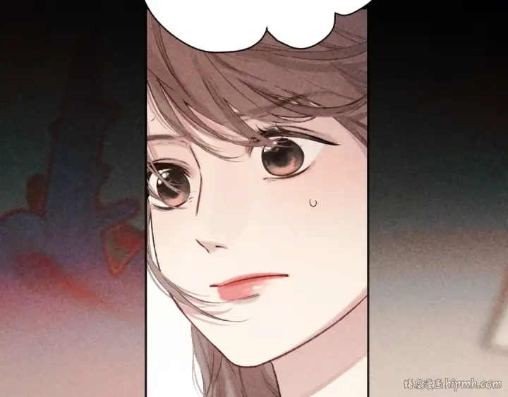 漫画《错撩》第49话 苦果第56张图