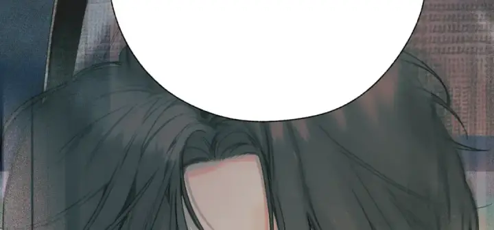 漫画《错撩》第52话 难舍第59张图