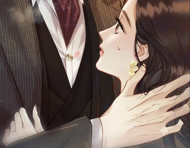漫画《错撩》第54.5话 告白前夜第27张图