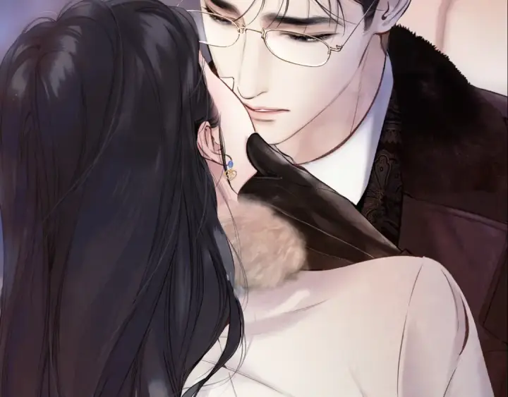 漫画《错撩》第54.5话 告白前夜第31张图