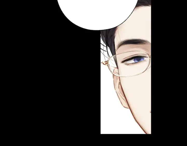 漫画《错撩》第55话 碎裂无声第27张图