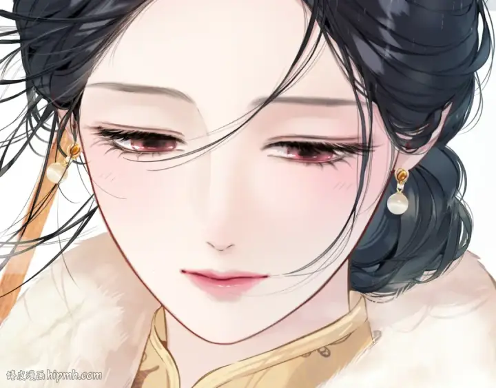 漫画《错撩》第56话 咫尺之间第40张图