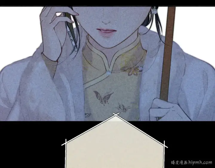 漫画《错撩》第56话 咫尺之间第88张图