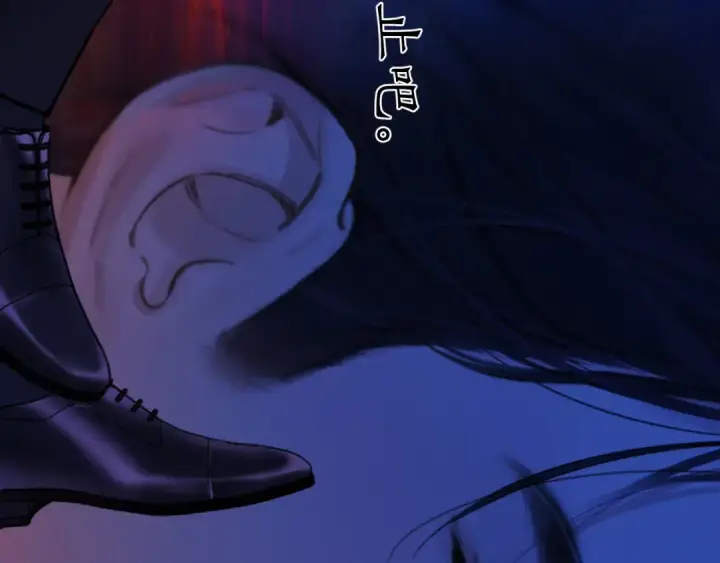 漫画《错撩》第59话 难寐第114张图