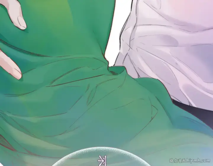 漫画《错撩》第59话 难寐第136张图