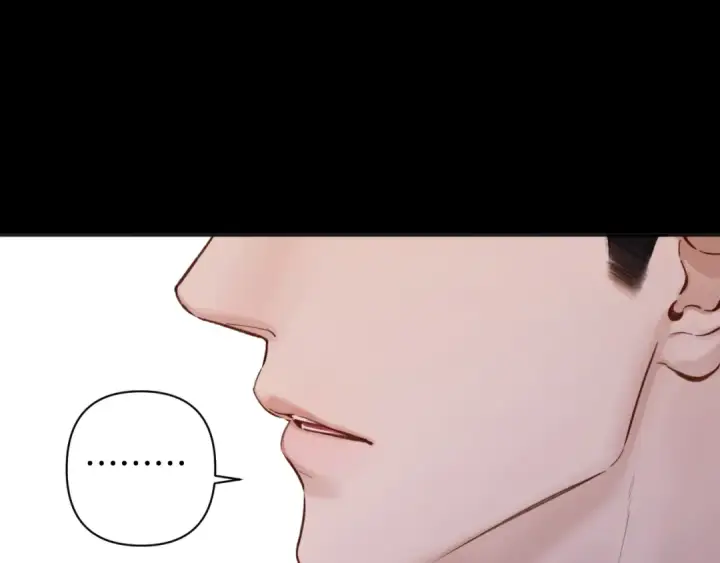 漫画《错撩》第59话 难寐第23张图