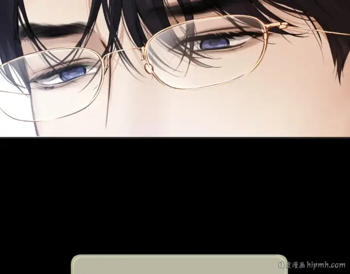 漫画《错撩》第60章 仗败第136张图