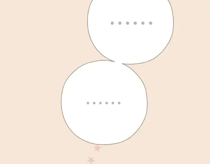 漫画《错撩》第60章 仗败第87张图