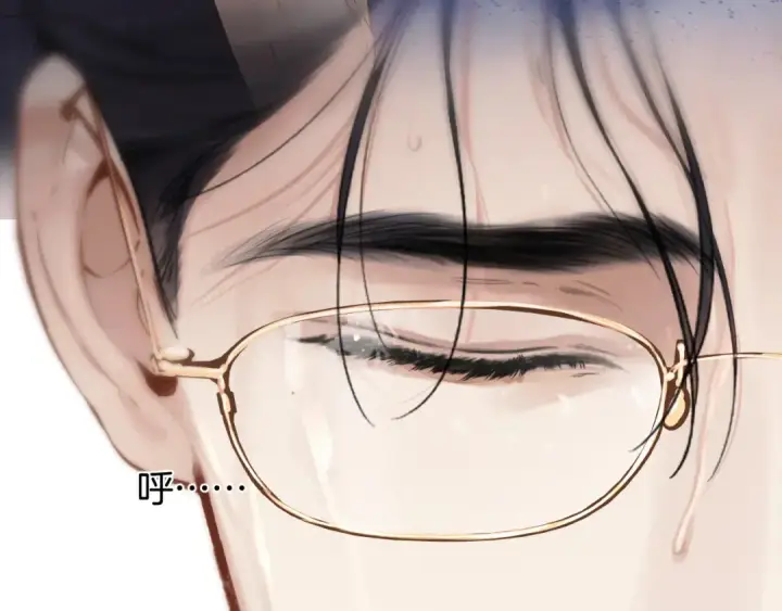 漫画《错撩》第61话 软肋第157张图