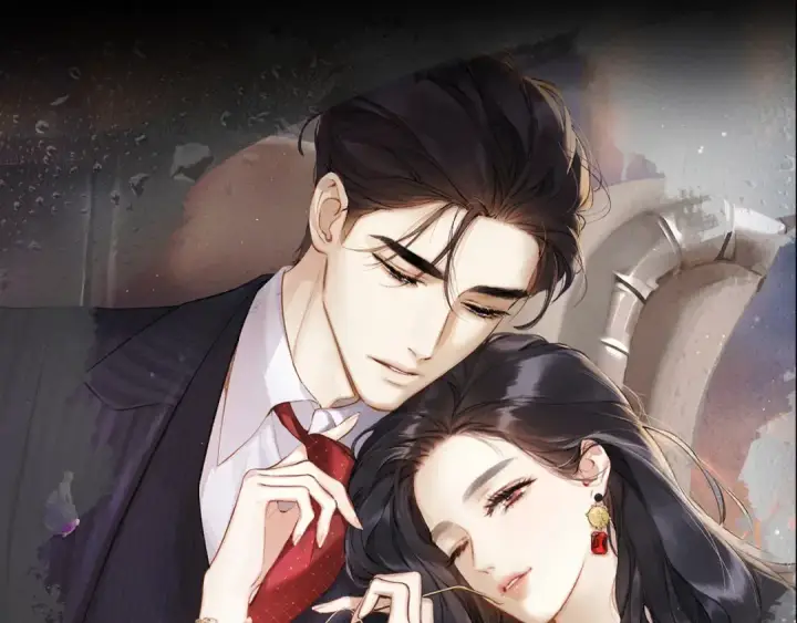 漫画《错撩》第65话 释然第17张图