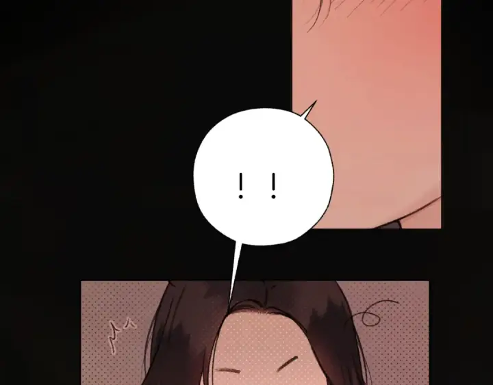 漫画《错撩》第66话 护食第119张图