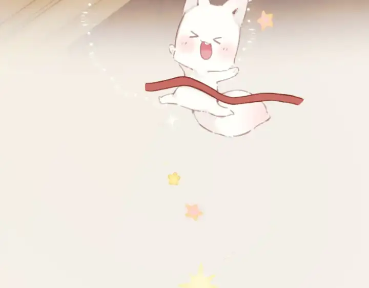 漫画《错撩》第66话 护食第19张图
