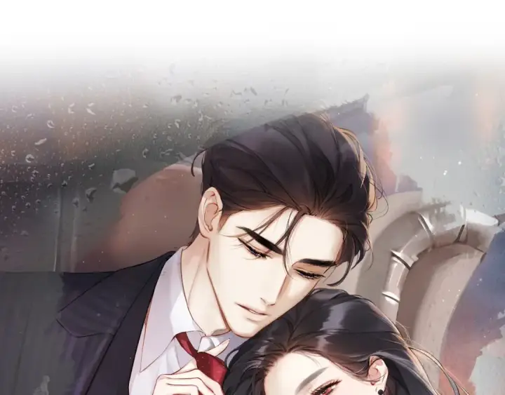漫画《错撩》第66话 护食第21张图