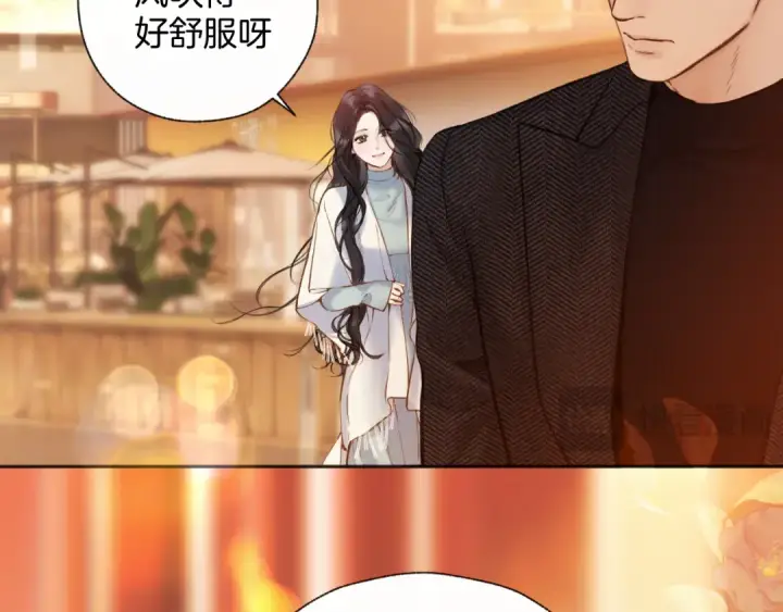 漫画《错撩》第67话 耳畔第73张图