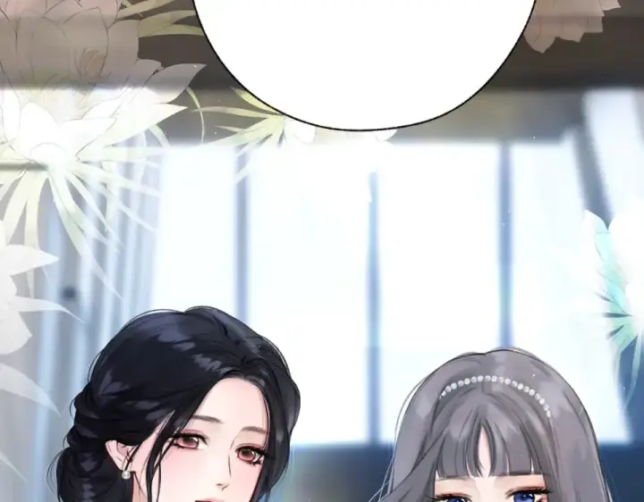 漫画《错撩》第69话 突击第15张图