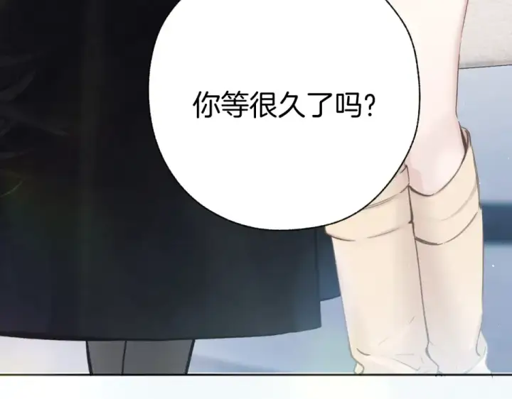 漫画《错撩》第69话 突击第18张图