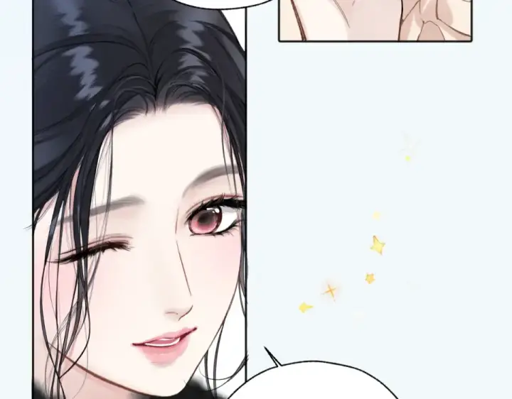 漫画《错撩》第69话 突击第27张图