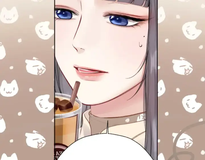 漫画《错撩》第69话 突击第43张图