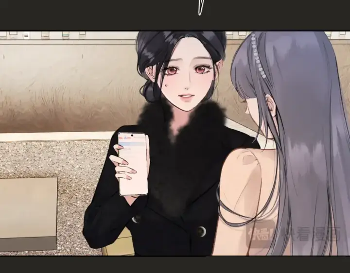 漫画《错撩》第69话 突击第52张图