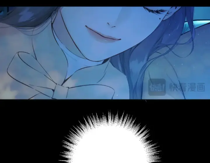 漫画《错撩》第69话 突击第75张图