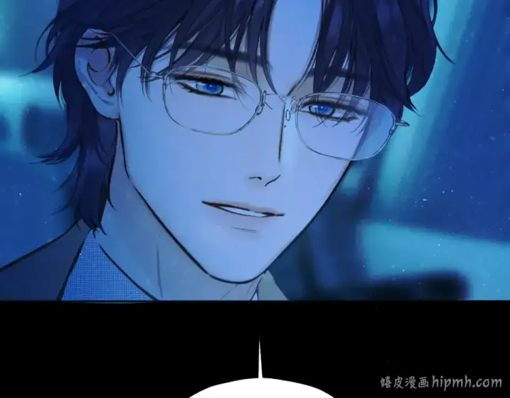 漫画《错撩》第69话 突击第80张图