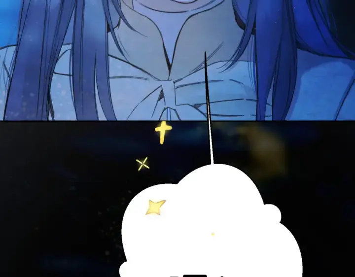 漫画《错撩》第69话 突击第83张图