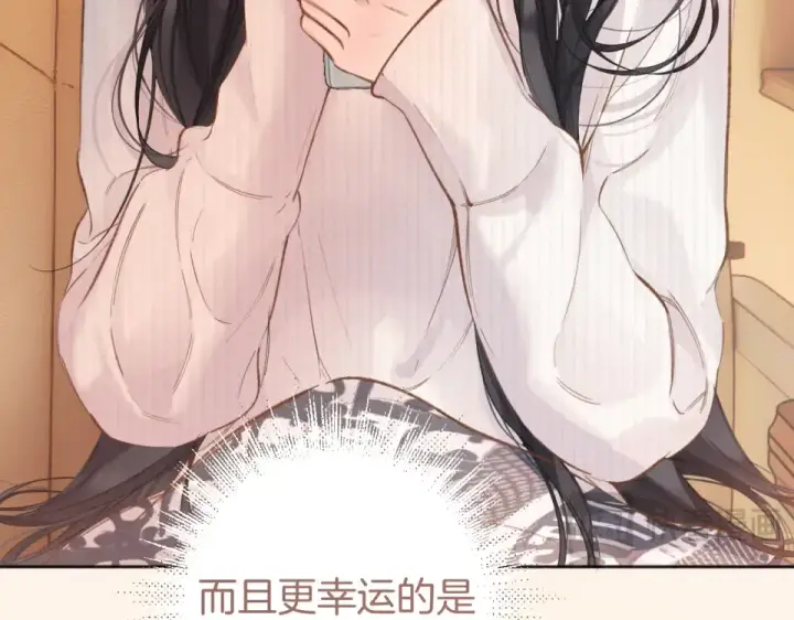 漫画《错撩》第71话 暂别第60张图