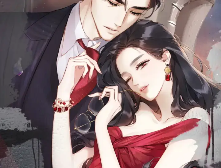 漫画《错撩》第73话 索求第15张图