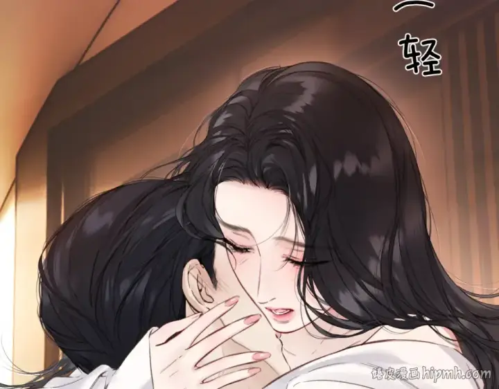 漫画《错撩》第73话 索求第88张图