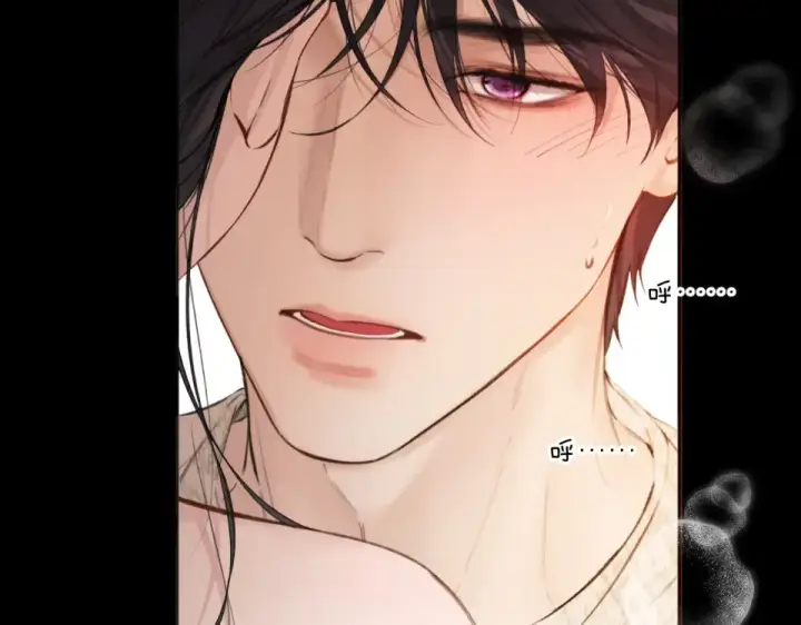 漫画《错撩》第74话 沉溺第156张图