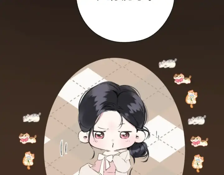 漫画《错撩》第74话 沉溺第62张图