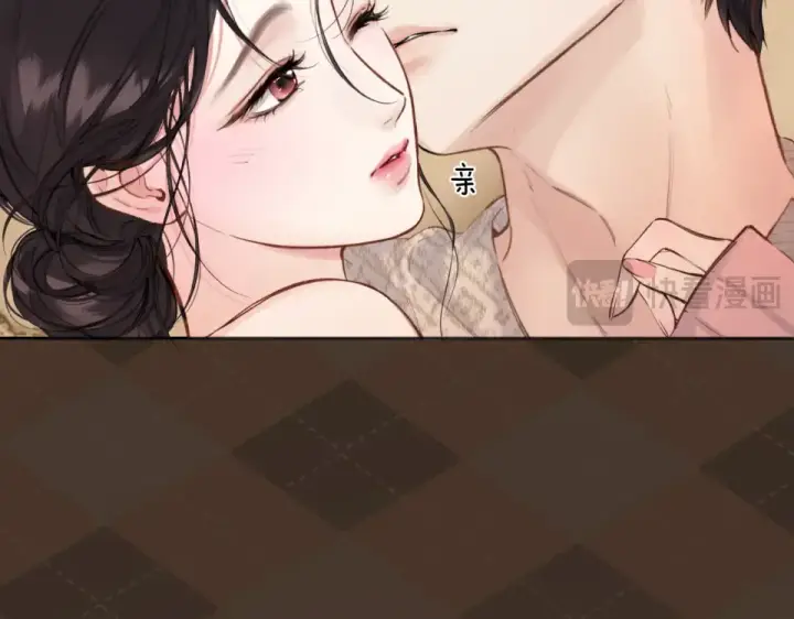 漫画《错撩》第74话 沉溺第70张图