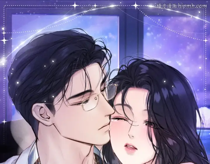 漫画《错撩》特典预热：2月25日 私岛缱绻，摇曳入潮。第1张图