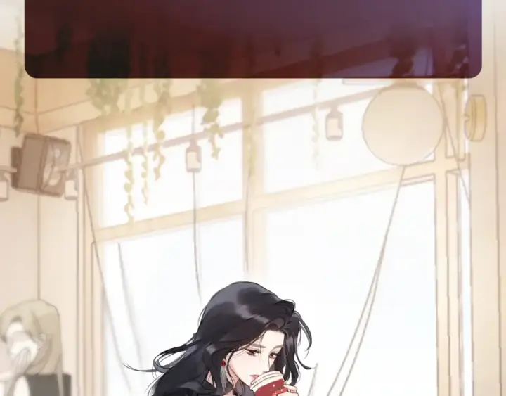 漫画《错撩》书意的衣橱第3张图