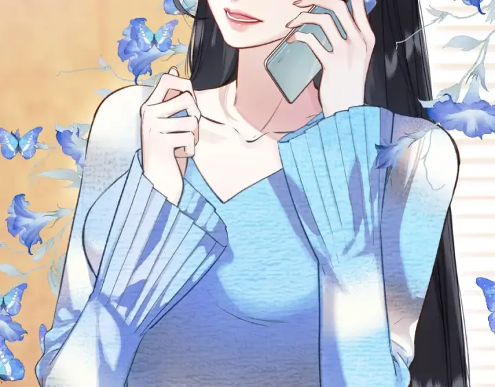 漫画《错撩》书意的衣橱第41张图
